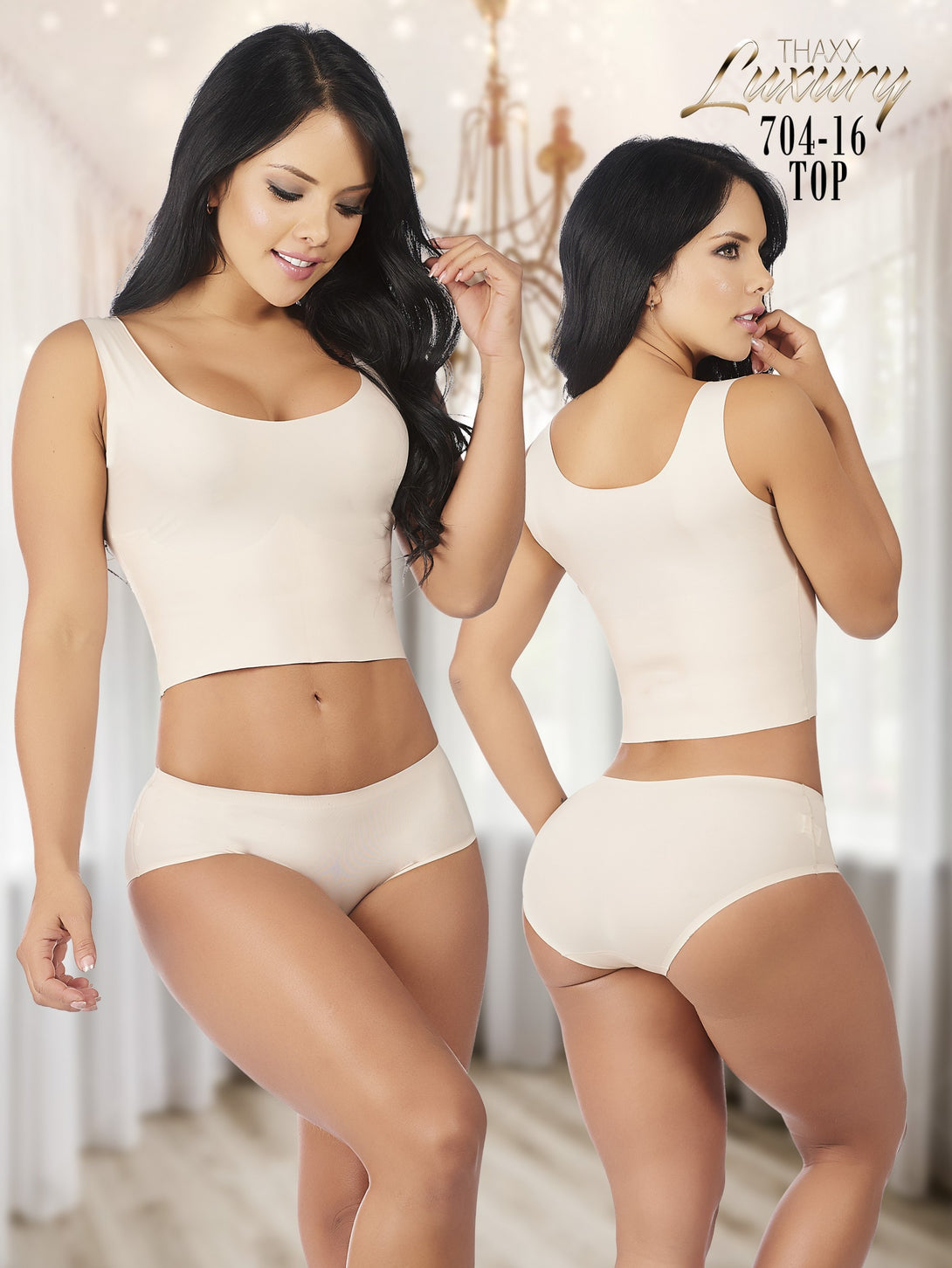 Thaxx Luxury Shapewear Women's Top, Beige